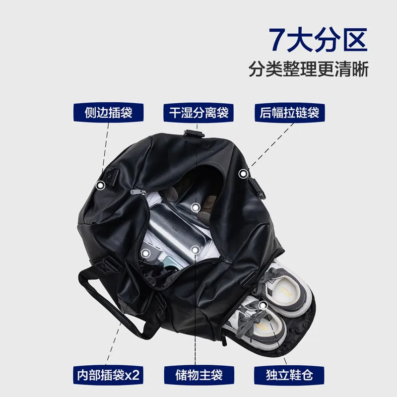 Lightweight Large-Capacity Travel Duffel Bag for Men & Women | Versatile Business Trip & Fitness Gym Luggage | Portable Short-Distance Carry-On thumbnail 3