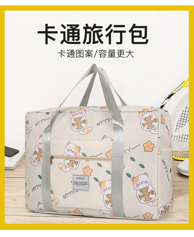 Large Capacity Satchel Travel Bag for Women - Versatile Fitness Luggage, Maternity Cosmetics Pouch, and Trolley Compatible Clothing Carrier showcase 1