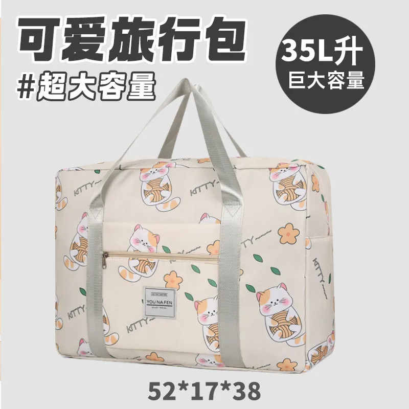 Large Capacity Satchel Travel Bag for Women - Versatile Fitness Luggage, Maternity Cosmetics Pouch, and Trolley Compatible Clothing Carrier thumbnail 10