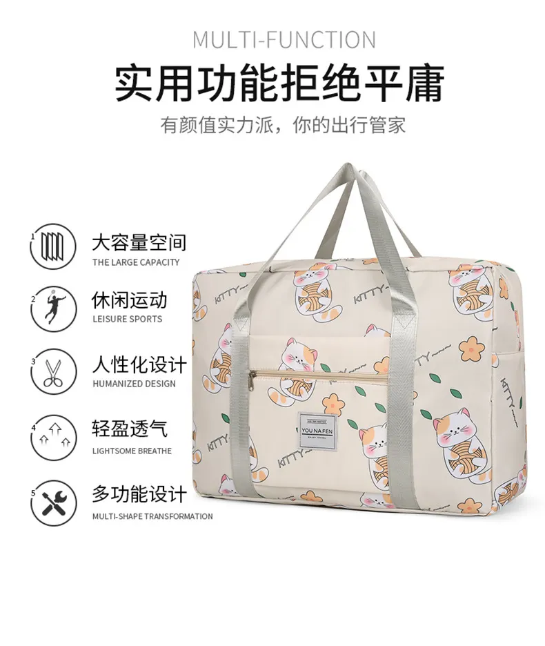 Large Capacity Satchel Travel Bag for Women - Versatile Fitness Luggage, Maternity Cosmetics Pouch, and Trolley Compatible Clothing Carrier showcase 10