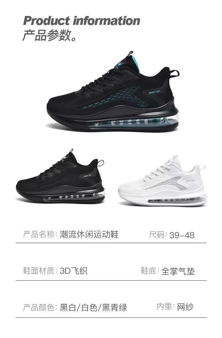 Men's Fly-Knit Running Shoes 2024: Shock-Absorbing Air Cushion Sports Sneakers, Casual Versatile Footwear for Active Lifestyles showcase 8