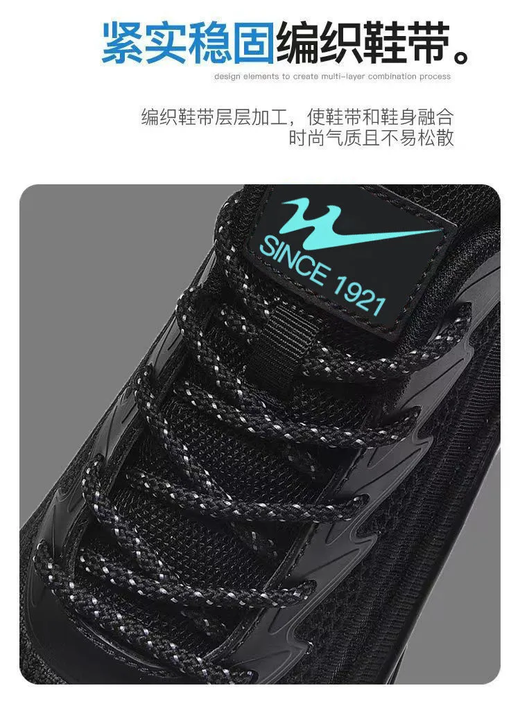 Men's Fly-Knit Running Shoes 2024: Shock-Absorbing Air Cushion Sports Sneakers, Casual Versatile Footwear for Active Lifestyles showcase 11
