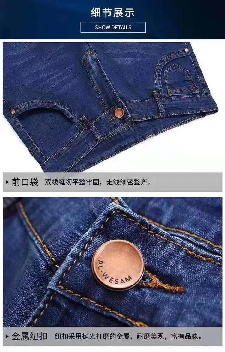 Men's Straight Leg Black Denim Jeans Loose Fit Work Pants - Durable Cotton Twill for Casual Wear showcase 10