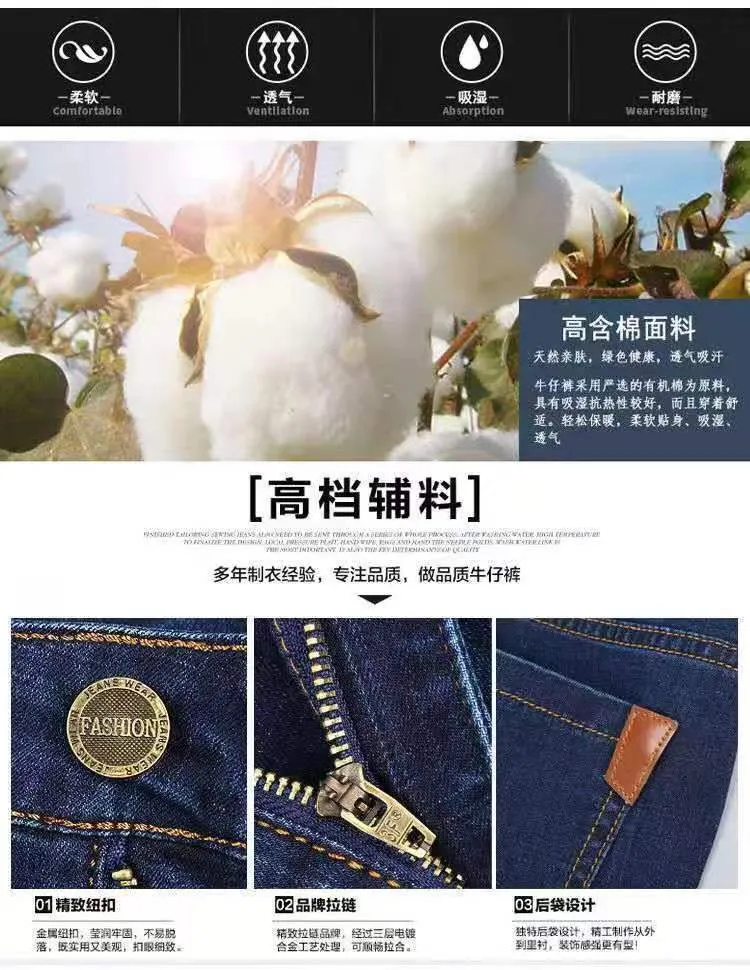 Men's Straight Leg Black Denim Jeans Loose Fit Work Pants - Durable Cotton Twill for Casual Wear showcase 13