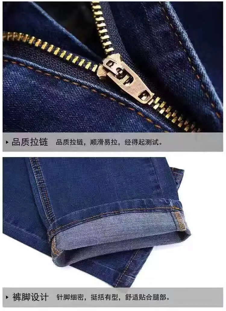 Men's Straight Leg Black Denim Jeans Loose Fit Work Pants - Durable Cotton Twill for Casual Wear showcase 12