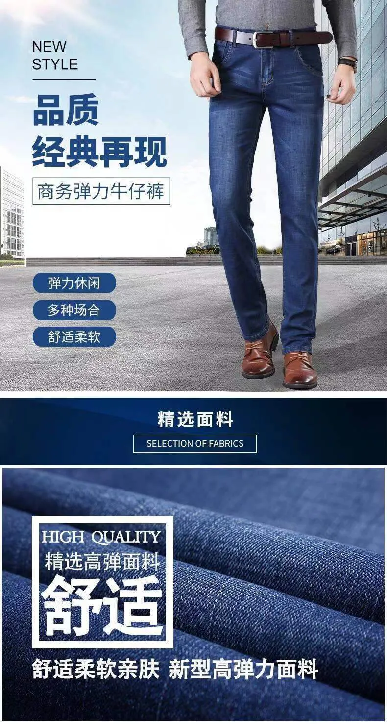 Men's Straight Leg Black Denim Jeans Loose Fit Work Pants - Durable Cotton Twill for Casual Wear showcase 1