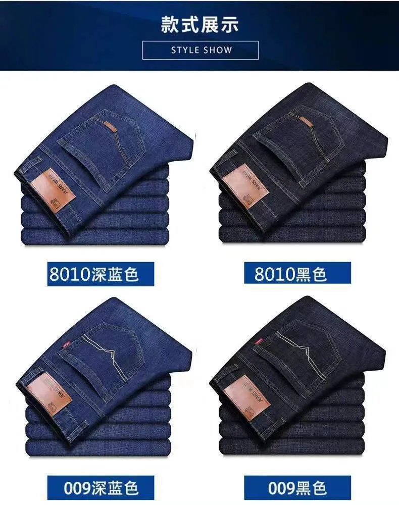 Men's Straight Leg Black Denim Jeans Loose Fit Work Pants - Durable Cotton Twill for Casual Wear showcase 2