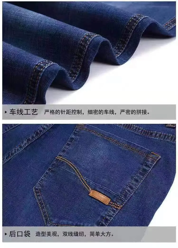 Men's Straight Leg Black Denim Jeans Loose Fit Work Pants - Durable Cotton Twill for Casual Wear showcase 11