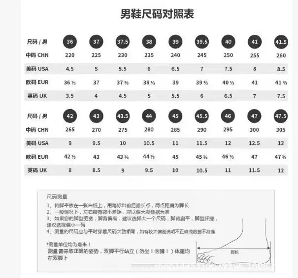 Unisex Chunky Dad Shoes Sneakers - Breathable Air Cushion Platform Casual Sports Trainers for Men & Women showcase 3