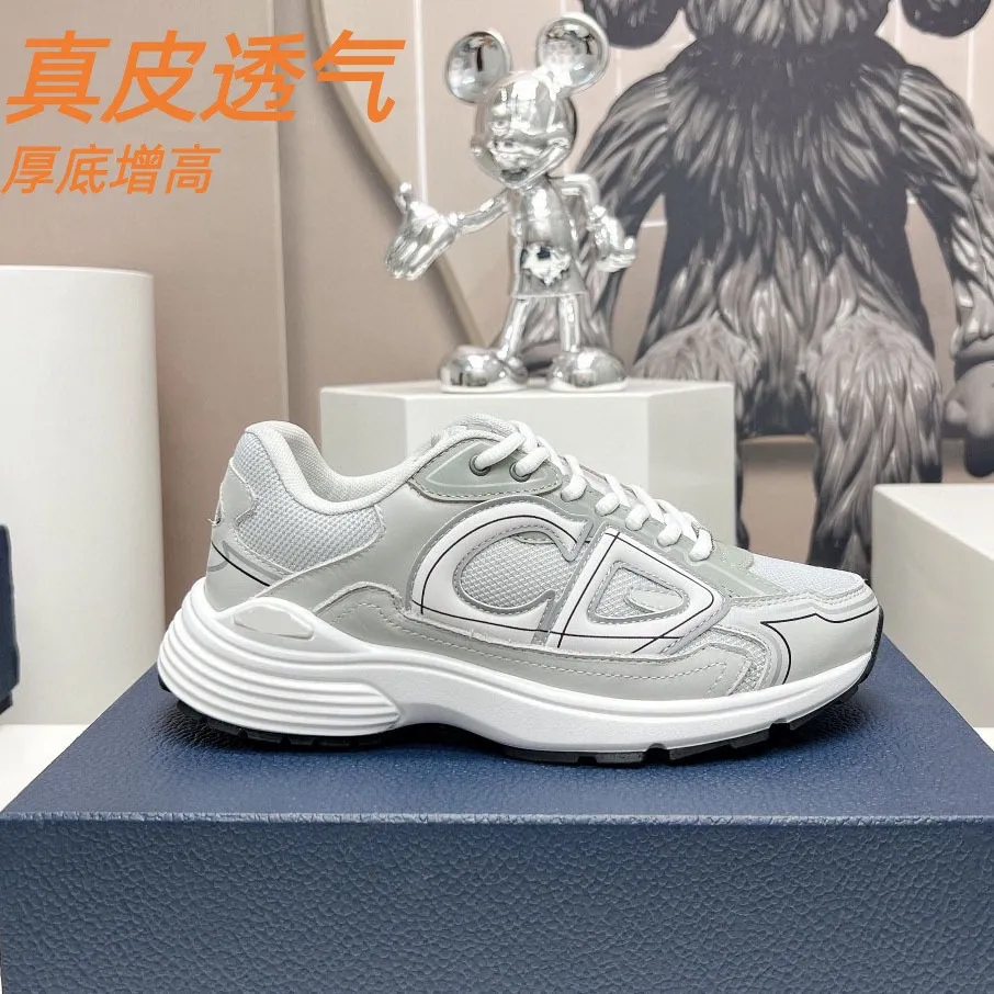 Gray White