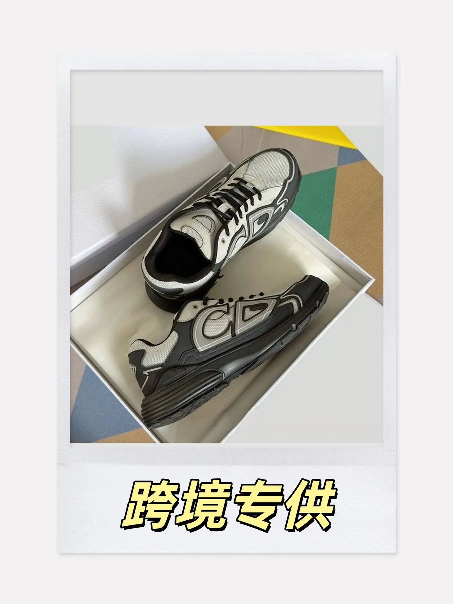 Black Gray
