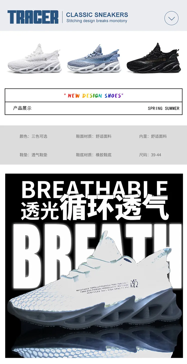 Men's Summer Breathable Mesh Running Shoes - Lightweight Hollow Casual Sneakers with Increased Shock Absorption for Trendy Sports & Everyday Wear showcase 1