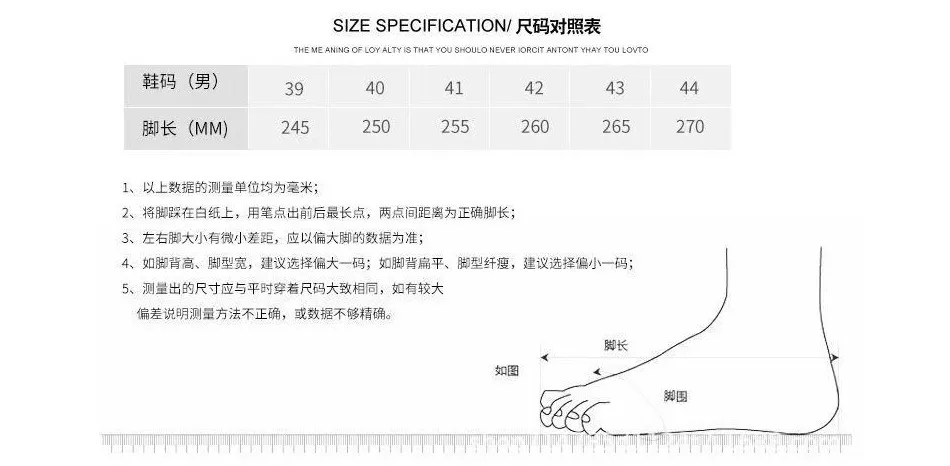 Men's Summer Breathable Mesh Running Shoes - Lightweight Hollow Casual Sneakers with Increased Shock Absorption for Trendy Sports & Everyday Wear showcase 15