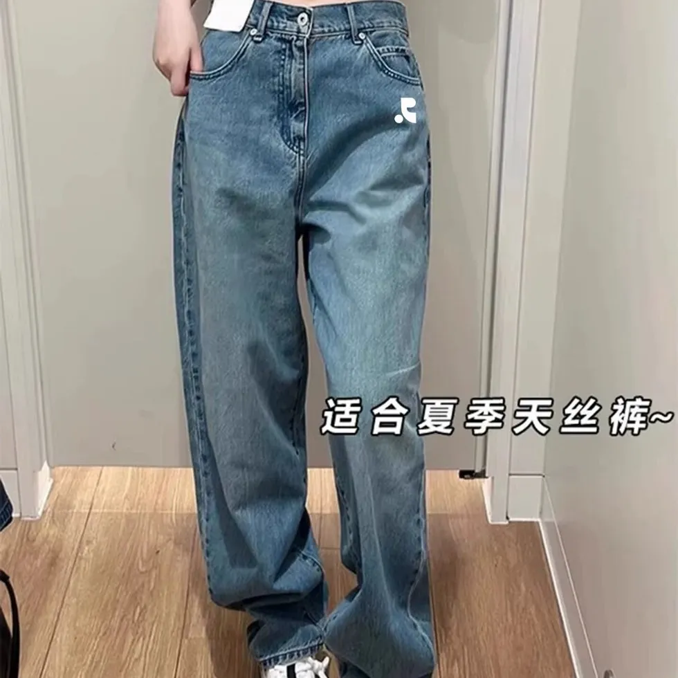 Women's Wide-Leg Jeans Draped Loose Fit Retro Floor-Length Pants for Spring Summer Korean Fashion - Image 4