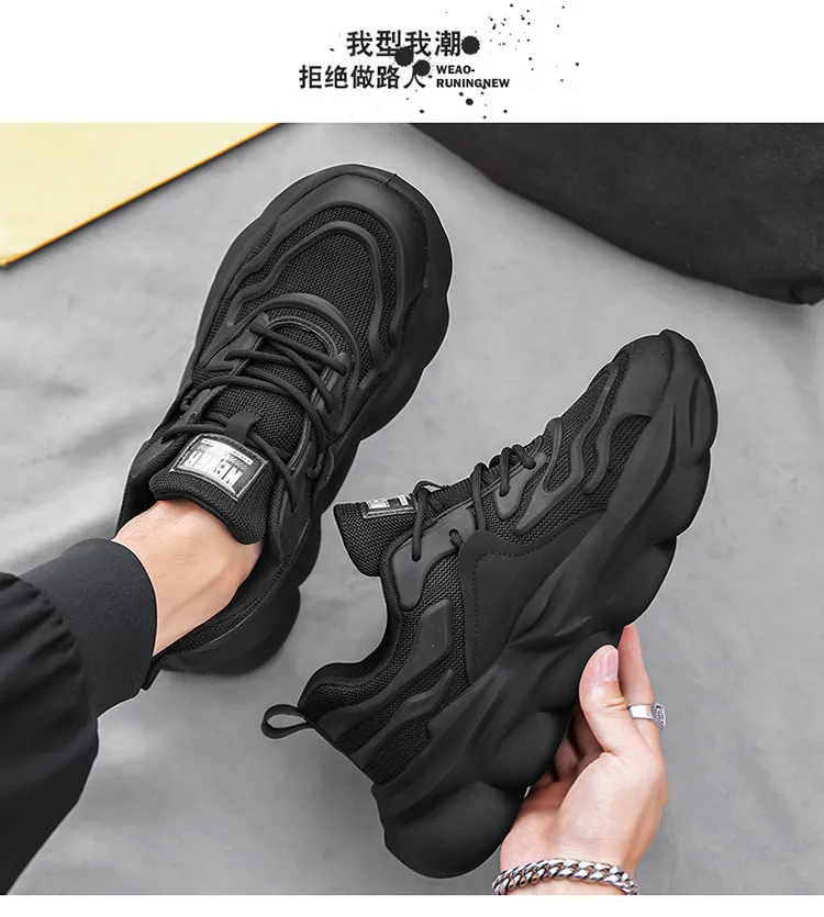 Men's Versatile Lightweight Breathable Dad Shoes - Thick-Soled Trendy Casual Running Sneakers for Spring showcase 8