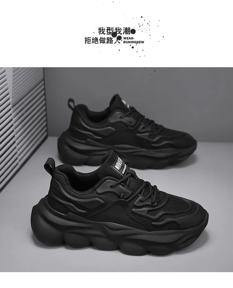 Men's Versatile Lightweight Breathable Dad Shoes - Thick-Soled Trendy Casual Running Sneakers for Spring showcase 13