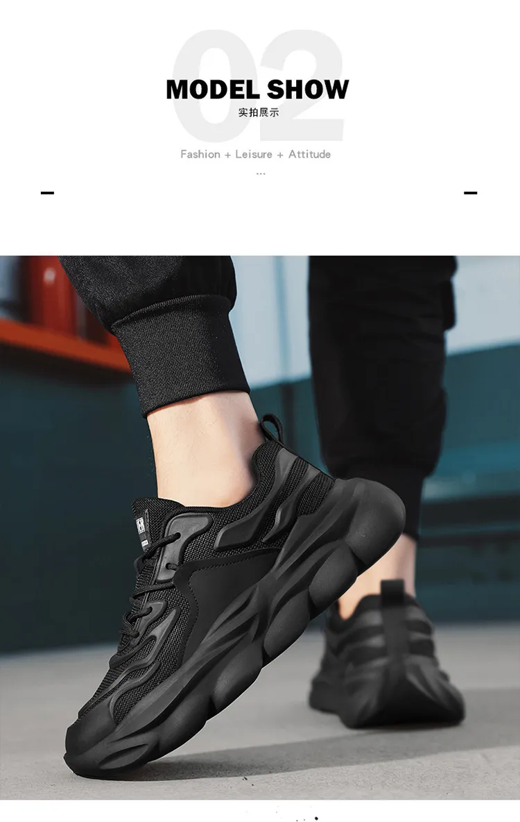 Men's Versatile Lightweight Breathable Dad Shoes - Thick-Soled Trendy Casual Running Sneakers for Spring showcase 7