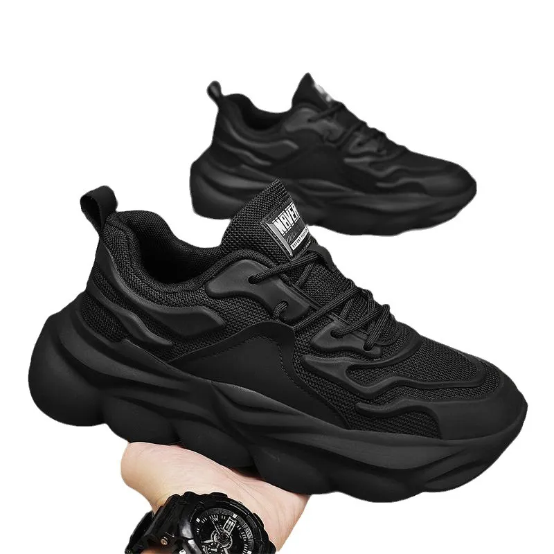 Men's Versatile Lightweight Breathable Dad Shoes - Thick-Soled Trendy Casual Running Sneakers for Spring thumbnail 5