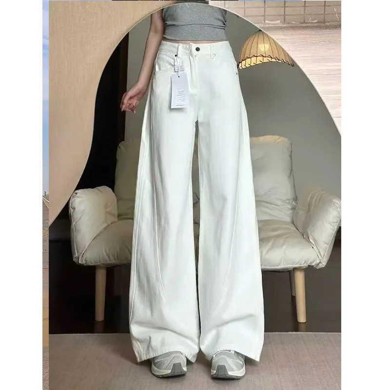 Women's White Wide-Leg Jeans 2025 Autumn Winter Collection High-Waisted Loose Fit Draped Small Straight-Leg Floor-Length Trousers for Fashionable Ladies thumbnail 9