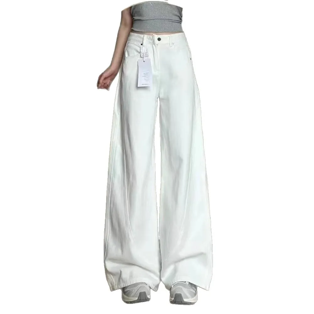 Women's White Wide-Leg Jeans 2025 Autumn Winter Collection High-Waisted Loose Fit Draped Small Straight-Leg Floor-Length Trousers for Fashionable Ladies thumbnail 5