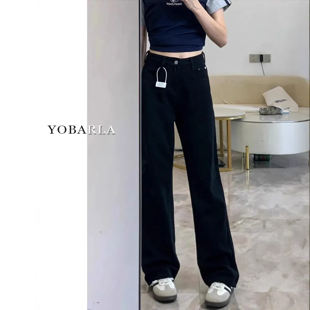 Women's White Wide-Leg Jeans 2025 Autumn Winter Collection High-Waisted Loose Fit Draped Small Straight-Leg Floor-Length Trousers for Fashionable Ladies thumbnail 4