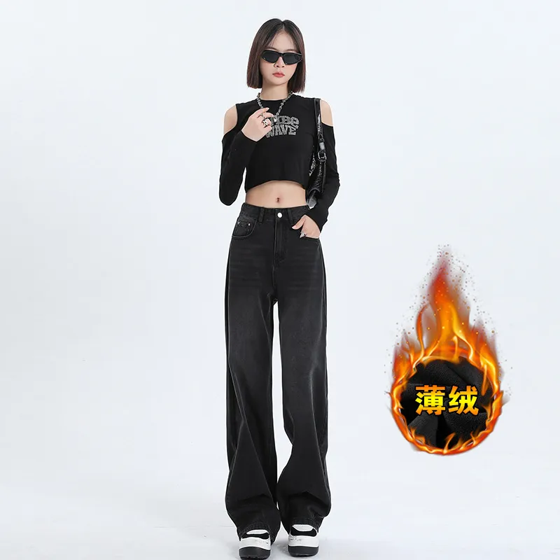 Women's Black & Gray High-Waisted Wide-Leg Jeans - Versatile Loose Drape Straight Pants for Spring/Summer, Retro American Style - Image 6