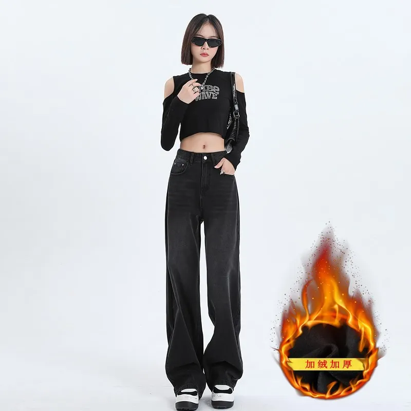 Women's Black & Gray High-Waisted Wide-Leg Jeans - Versatile Loose Drape Straight Pants for Spring/Summer, Retro American Style - Image 7