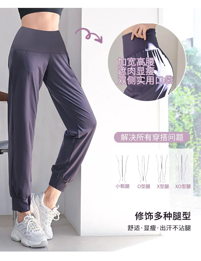 Women's Quick-Dry Sports Suit for Spring Outdoor Running & Yoga - Breathable Fitness Clothing, Large Size Available showcase 5