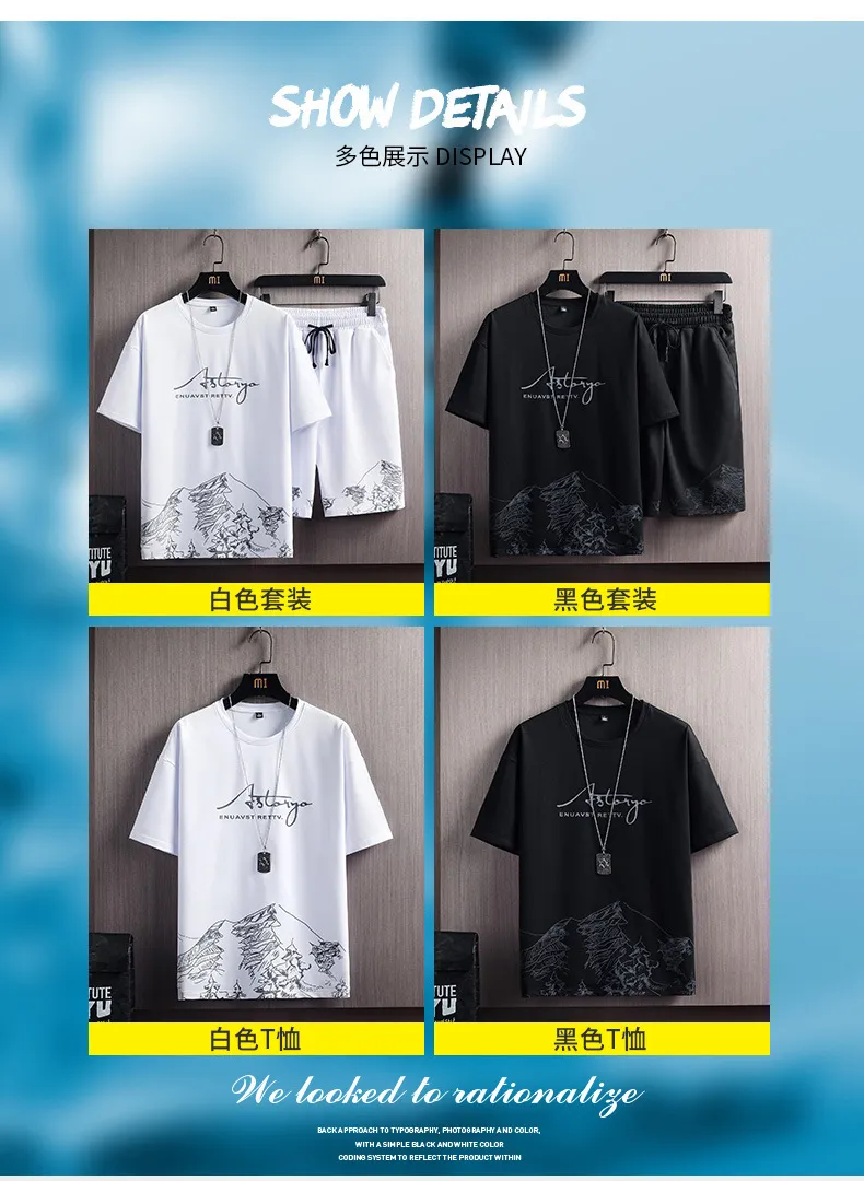 Men's Summer Snow Mountain Print Short-Sleeve T-Shirt & Shorts Set - Trendy Korean Style Slim Fit Two-Piece Sportswear for Casual Wear showcase 2