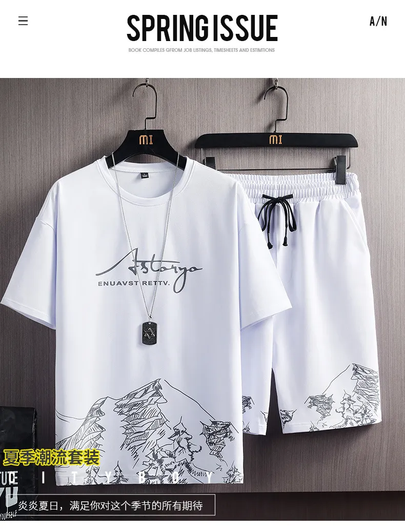 Men's Summer Snow Mountain Print Short-Sleeve T-Shirt & Shorts Set - Trendy Korean Style Slim Fit Two-Piece Sportswear for Casual Wear showcase 1