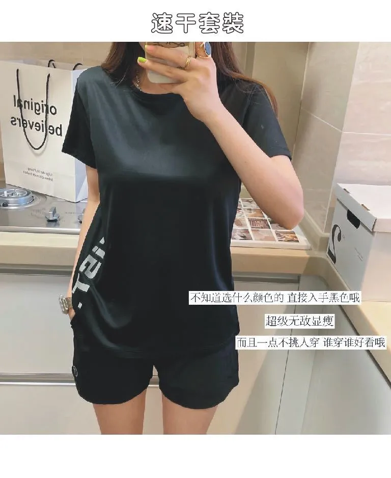 Women's Summer Outdoor Sports Suit - Breathable Quick-Drying Two-Piece Set with Short Sleeves and Shorts for Running & Fitness showcase 6