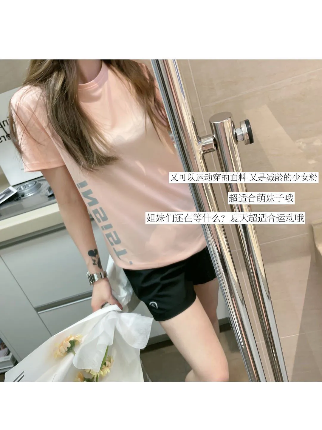 Women's Summer Outdoor Sports Suit - Breathable Quick-Drying Two-Piece Set with Short Sleeves and Shorts for Running & Fitness showcase 7