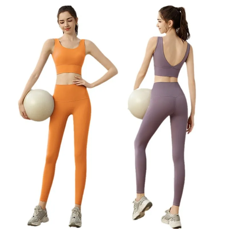 Women's High Elastic Yoga Suit Two-Piece Set - Backless Vest & High Waist Tummy Control Pants for Fitness & Exercise thumbnail 5