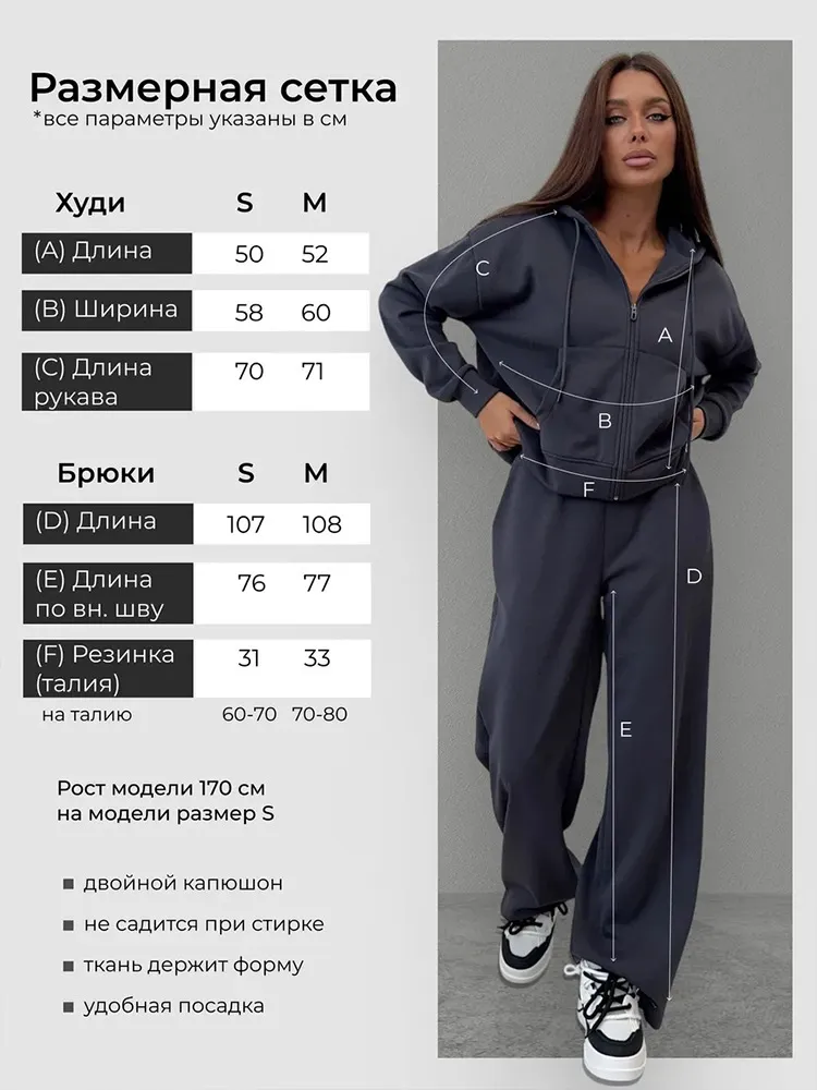Men's Two-Piece Sportswear Set: Long-Sleeve Zipper Hoodie & Lace-Up Trousers, Comfortable Cotton Blend for Active Lifestyles showcase 3
