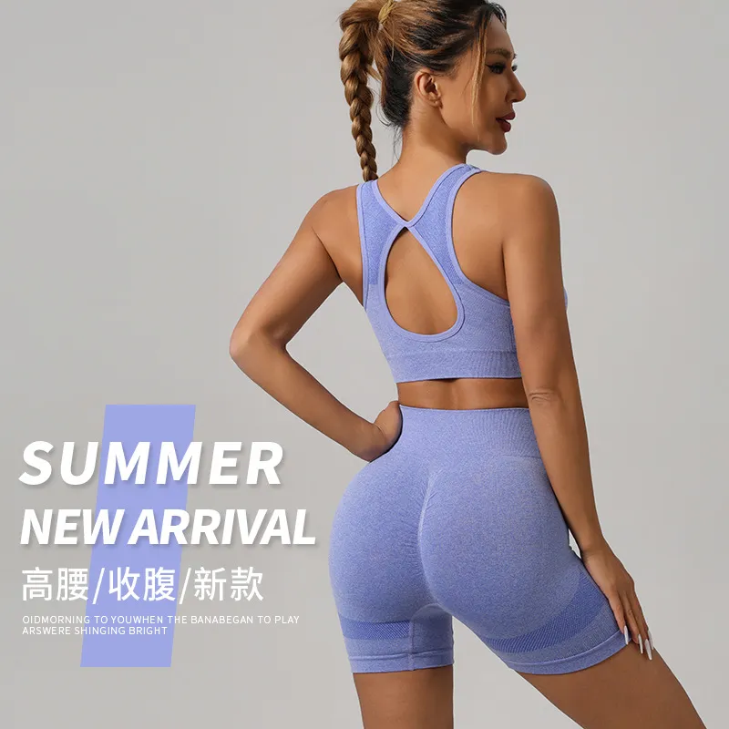 Women's Yoga Outfit Set: High Waist Trousers, Sports Vest & Underwear - Peach Hip Fitness Apparel for Gym & Exercise thumbnail 4