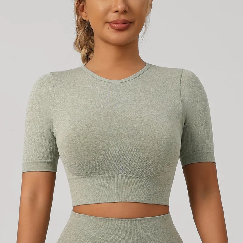 Army Green - Short Sleeve