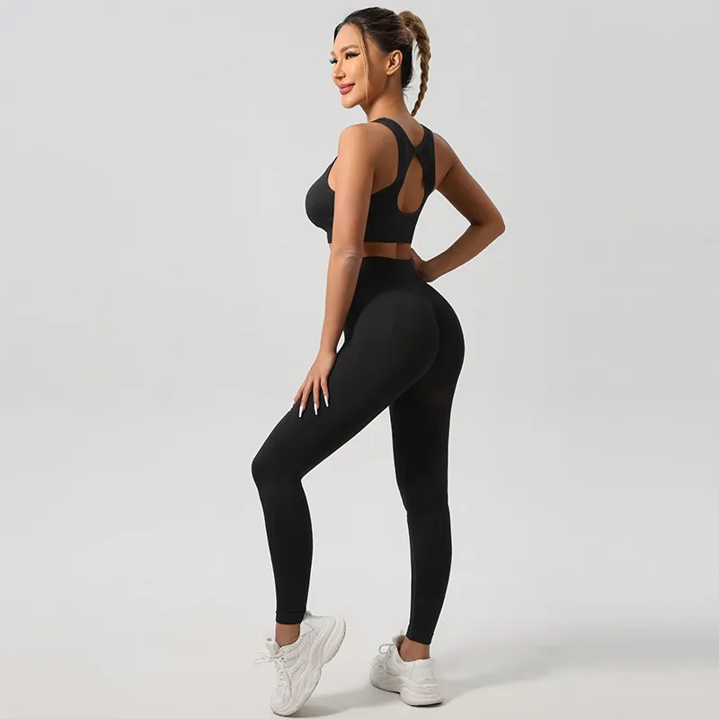 Black - Bra + Pants Set