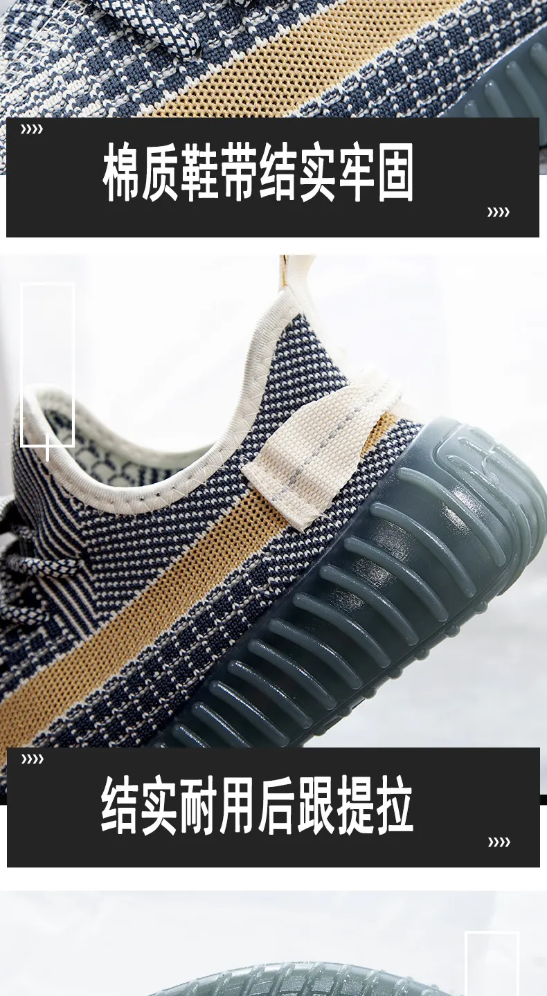 Coconut Shoes Men's & Women's White Sneakers, Breathable Fly-Knit 350 Quality Student Sports Shoes, Comfortable Casual Footwear for School showcase 6