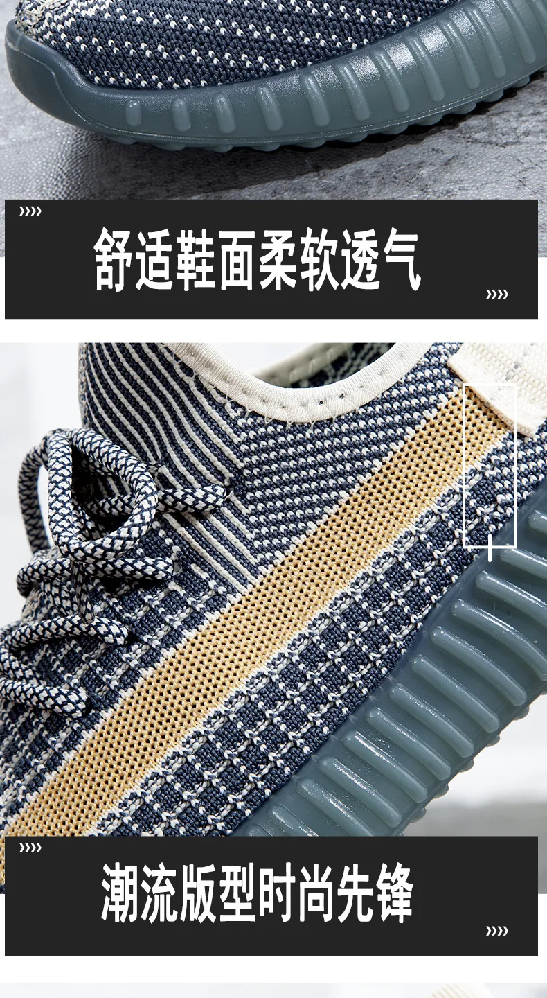 Coconut Shoes Men's & Women's White Sneakers, Breathable Fly-Knit 350 Quality Student Sports Shoes, Comfortable Casual Footwear for School showcase 4