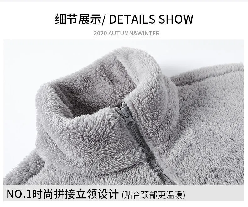 Unisex Double-Sided Plush Velvet Jacket - Warm Coral Fleece Lined Sweatshirt for Autumn/Winter, Thickened Casual Outerwear for Men & Women showcase 16