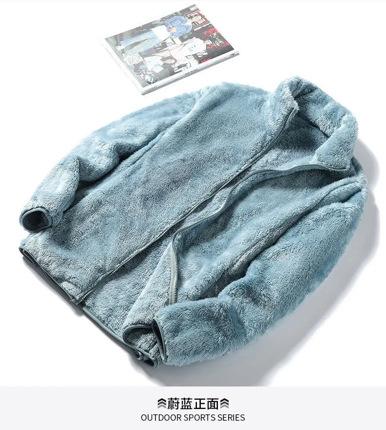 Unisex Double-Sided Plush Velvet Jacket - Warm Coral Fleece Lined Sweatshirt for Autumn/Winter, Thickened Casual Outerwear for Men & Women showcase 11