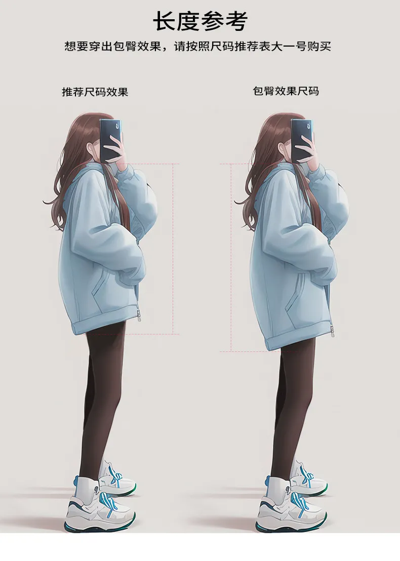 Shandong Jimo Women's Spring Fashion Loose Hooded Jacket - Korean Style Thin Cardigan Top for Casual Wear showcase 12