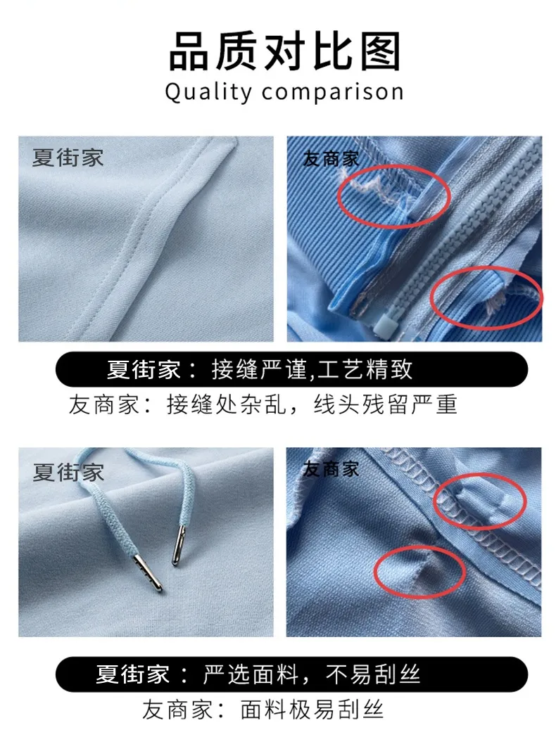 Shandong Jimo Women's Spring Fashion Loose Hooded Jacket - Korean Style Thin Cardigan Top for Casual Wear showcase 10
