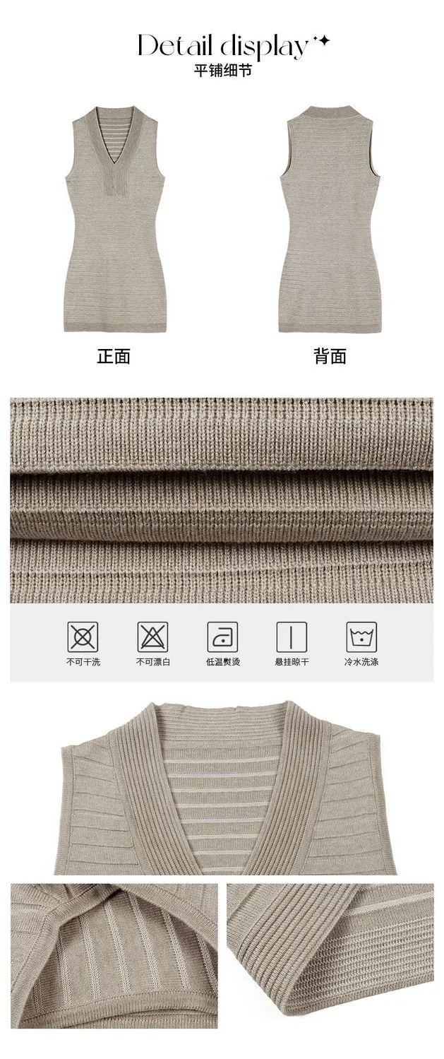 Women's V-Neck Sleeveless Knit Mini Dress - Sexy Figure-Hugging Tight Waist Hip Skirt for Summer showcase 3