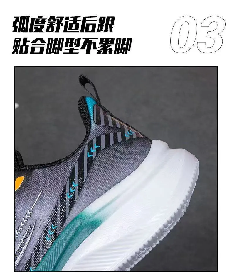 Men's Trendy Leather Casual Sports Shoes - Breathable Walking & Shopping Sneakers for Students & Couples, Autumn New Style showcase 4