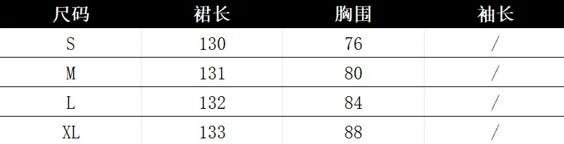 Elegant Red Mesh Halterneck Suspender Dress for Women - Sexy V-Neck Hip-Hugging Long Skirt for Summer Evenings showcase 2