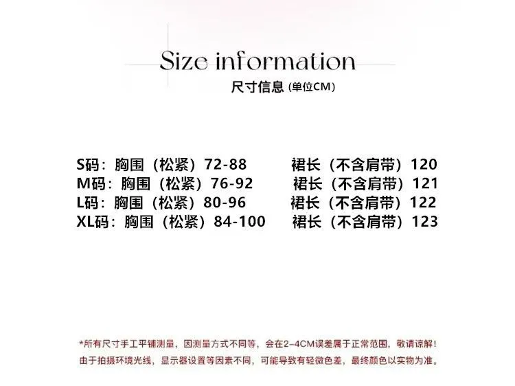 Sexy V-Neck Lace Stitching Long Dress for Women - Slim Fit Hip Sling Holiday Style Pure Desire Hot Girl Atmosphere showcase 1