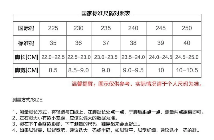 Women's Silver German Trainer Sneakers 2026 New Spring Soft Leather Sports Casual Shoes with Hidden Height Increase showcase 7