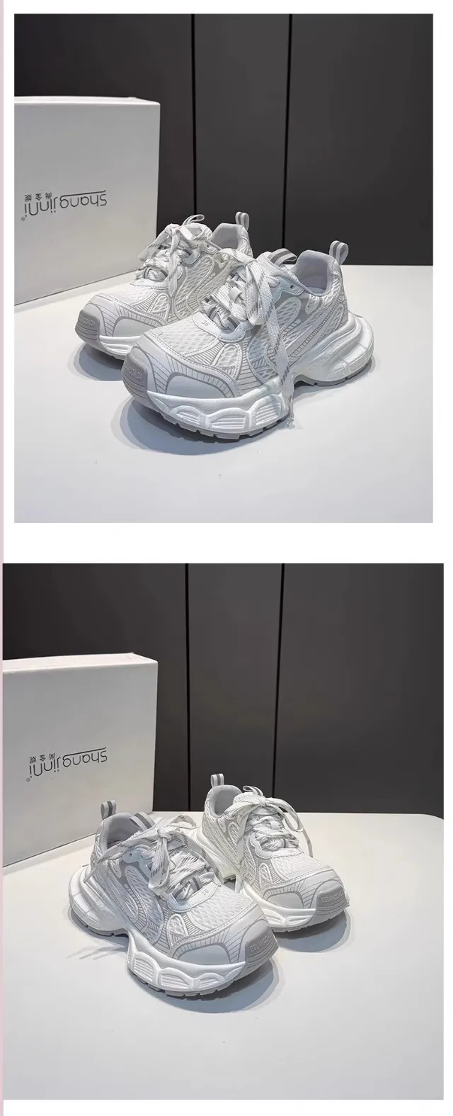 Women's European Style Dad Shoes 2026 Summer New Breathable Mesh Comfortable Thick-Soled Fashionable Versatile Sports Casual Sneakers showcase 6