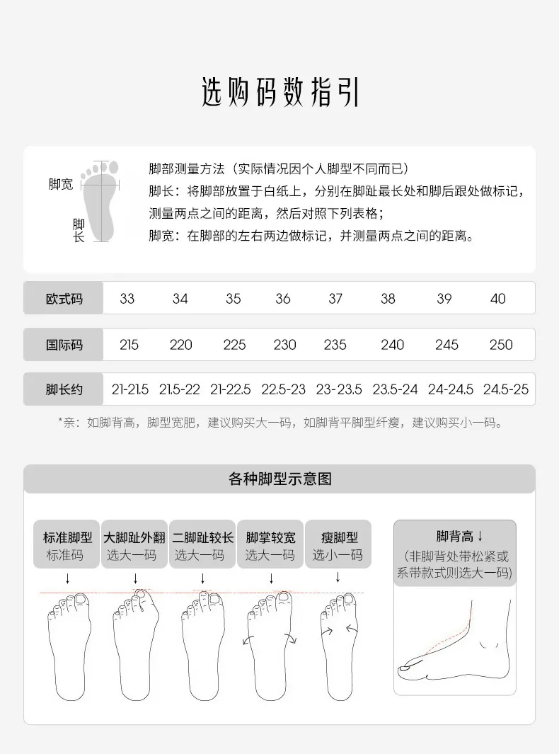 Women's European Style Dad Shoes 2026 Summer New Breathable Mesh Comfortable Thick-Soled Fashionable Versatile Sports Casual Sneakers showcase 11